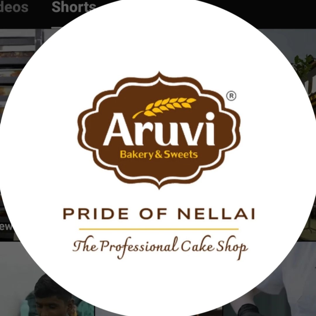 Aruvi Bakery logo
